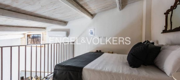 Квартира с 1 спальней в Ното, Италия № 139626 6