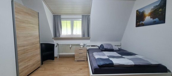 Квартира с 1 спальней в Шварцвальд-Бар, Германия № 354400 2