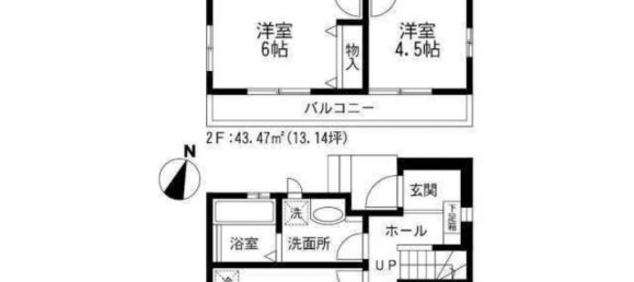 3 غرف نوم منزل في Tokyo, Japan رقم 4118 2