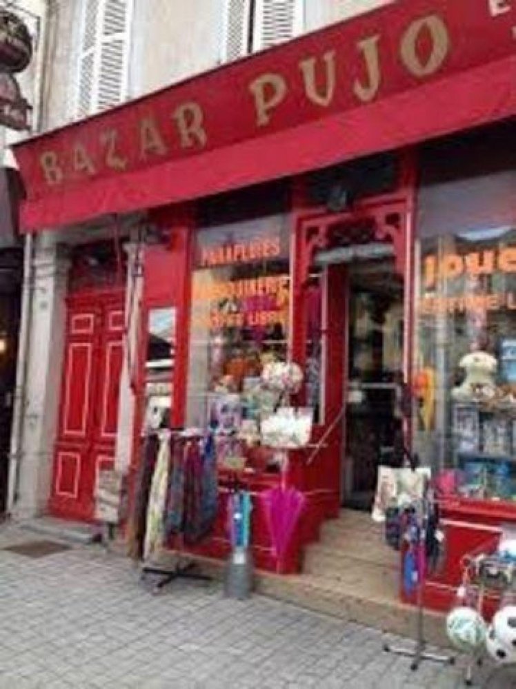  مكتب في Lourdes, France 350متر مربع رقم 21263