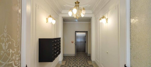 2غرفة بانتهاوس في Vienna, Austria رقم 231282 8