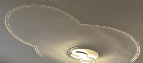 4غرفة شقة في Ludwigsburg, Germany رقم 220302 22