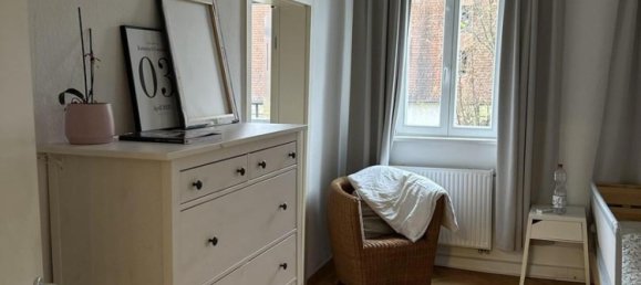 4غرفة شقة في Ludwigsburg, Germany رقم 220302 13