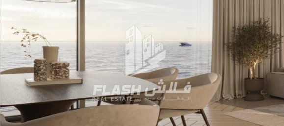 Квартира с 2 спальнями в Al Marjan Island, ОАЭ № 106984 5