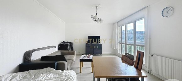 Квартира с 2 спальнями в Нуази-ле-Гран, Франция № 345836 3