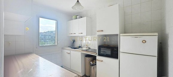 Квартира с 2 спальнями в Нуази-ле-Гран, Франция № 345836 2