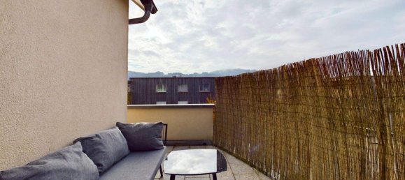 4غرفة شقة في Hochst, Austria رقم 253722 12