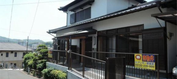 5 Schlafzimmer Haus in Fukuoka, Japan, Nr. 2416 2