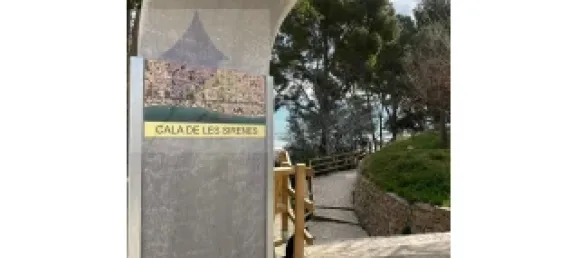 Квартира с 3 спальнями в Мон-Риг-дель-Камп, Испания № 177812 42