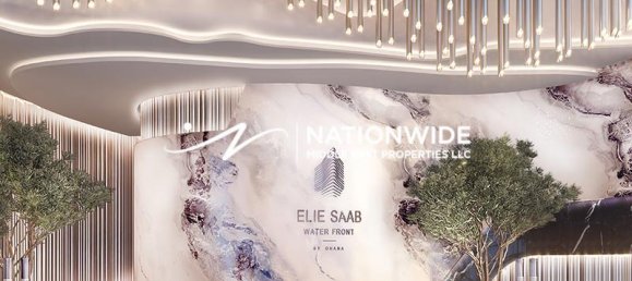 1 غرف نوم شقة في أبو ظبي, UAE رقم 95485 9