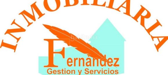  قطعة أرض في Cabra, Spain 135000متر مربع رقم 158007 2