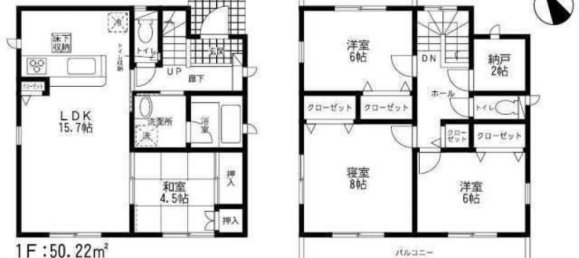 Дом с 4 спальнями в Фукуока, Япония № 8873 2