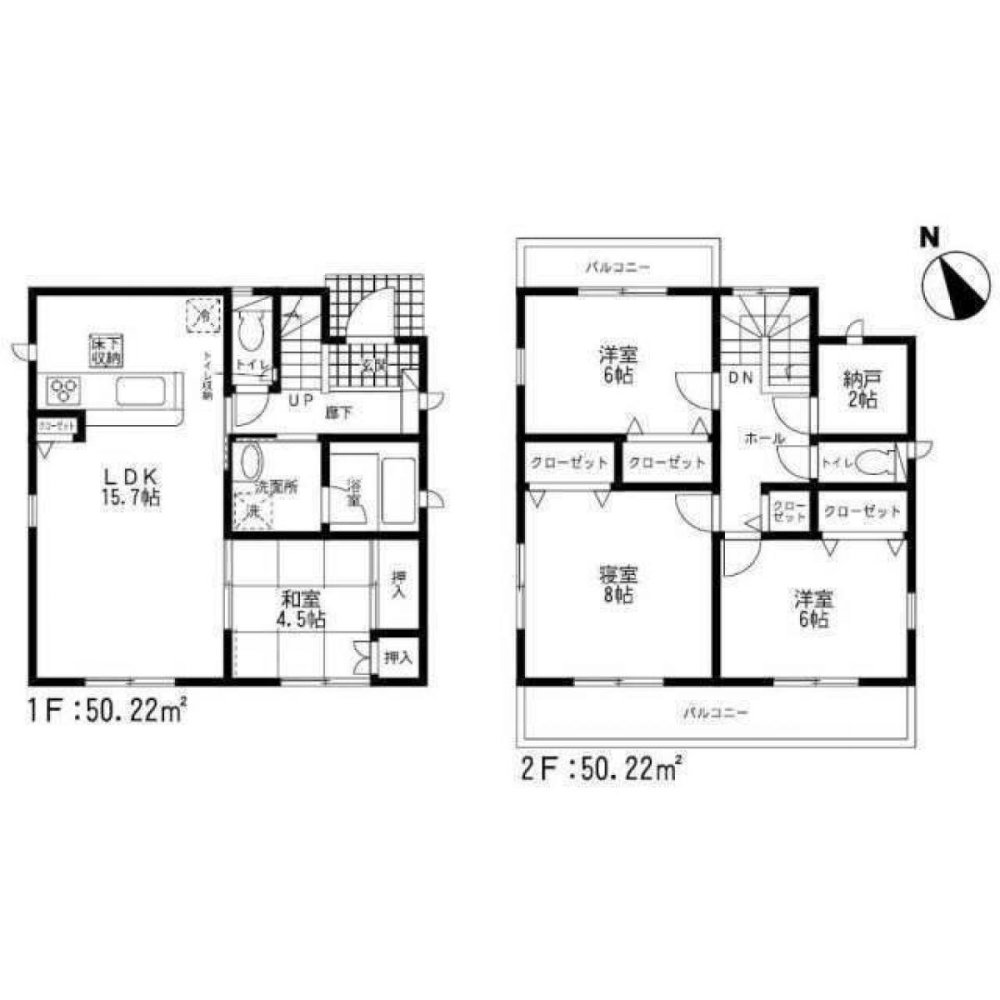 Дом с 4 спальнями в Фукуока, Япония № 8873