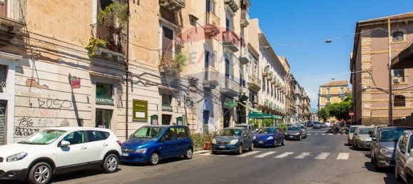 4-Zimmer Gewerbliche Immobilie in Catania, Italy, Nr. 295052 2