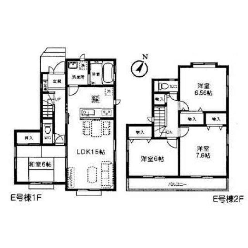 4 chambres Maison à Saitama, Japan No. 4145