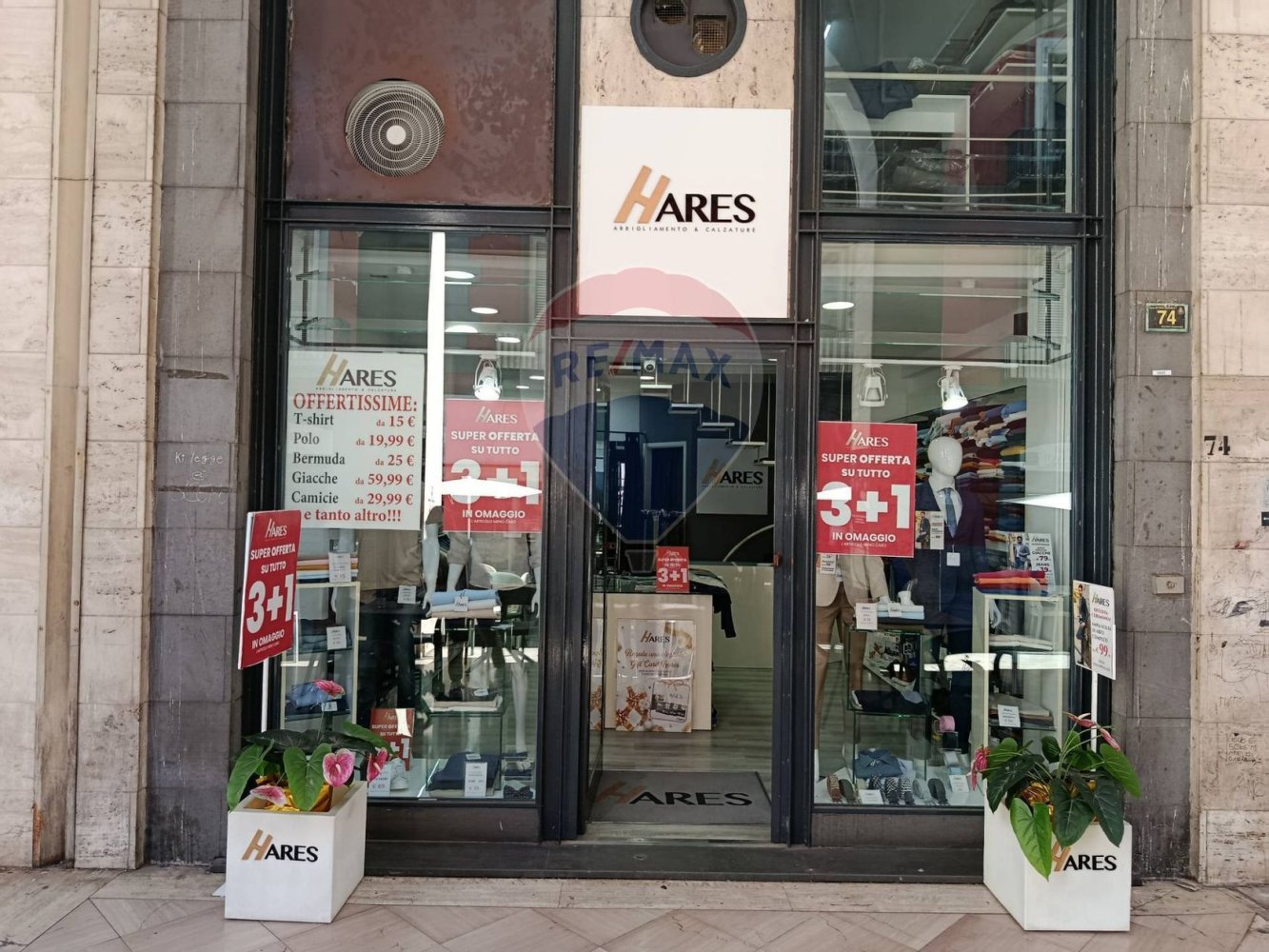 1 room Commercial property in Nocera Inferiore, Italy No. 346094