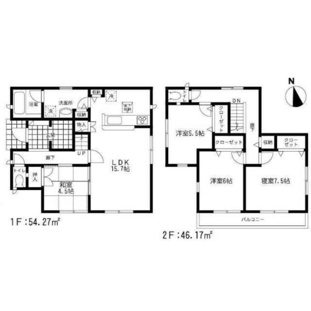 Casa de 4 dormitorios en Fukuoka, Japan No. 6186