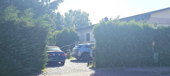 Таунхаус с 2 спальнями в Саксония-Анхальт, Германия № 270673 5