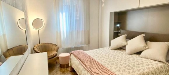 4غرفة شقة في Venice, Italy رقم 276065 14