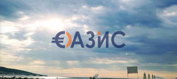 Studio in Kosharitsa, Bulgaria No. 39 30