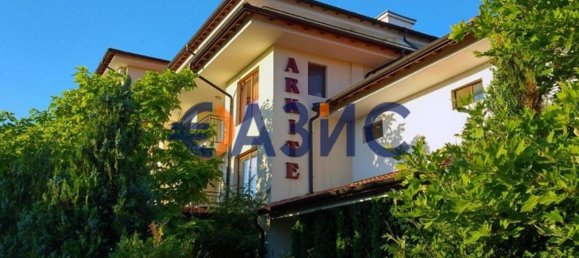 Studio in Kosharitsa, Bulgaria No. 39 25