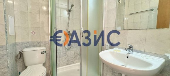 Studio in Kosharitsa, Bulgaria No. 39 10