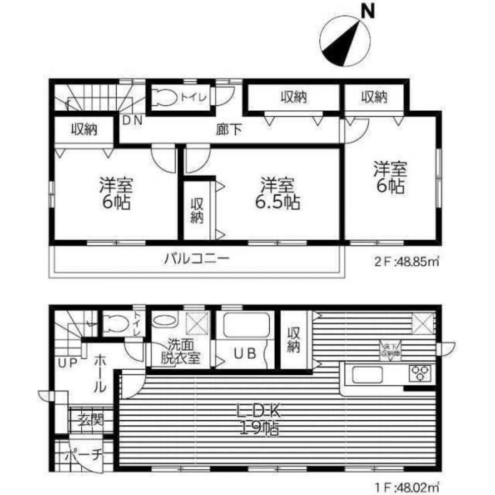 3 bedrooms House in Miyagi, Japan No. 8900