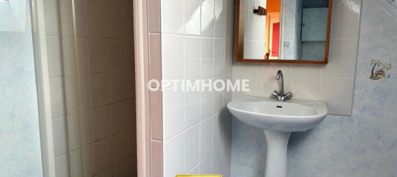 4 غرف نوم منزل في Bains-sur-Oust, France رقم 46789 15