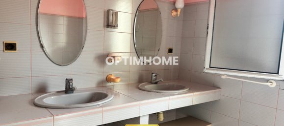 4 غرف نوم منزل في Bains-sur-Oust, France رقم 46789 8
