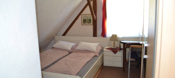 Таунхаус с 4 спальнями в Мильтенберг, Германия № 226588 22