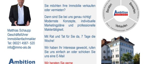 Таунхаус с 4 спальнями в Мильтенберг, Германия № 226588 24