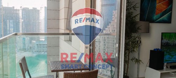 1 غرف نوم شقة في جزيرة الريم, UAE رقم 39809 23