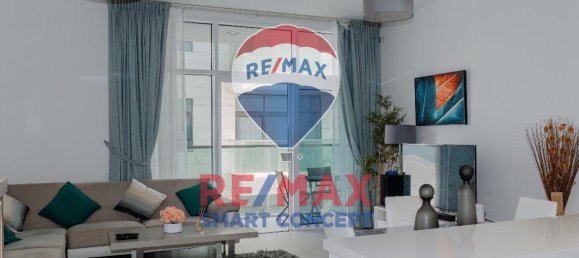 1 غرف نوم شقة في جزيرة الريم, UAE رقم 39809 7