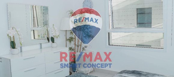 1 غرف نوم شقة في جزيرة الريم, UAE رقم 39809 8