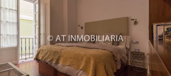 3 chambres Appartement à Cadiz, Spain No. 144450 37