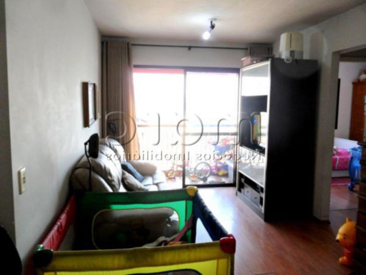 2 chambres Appartement à Sao Paulo, Brazil No. 452083