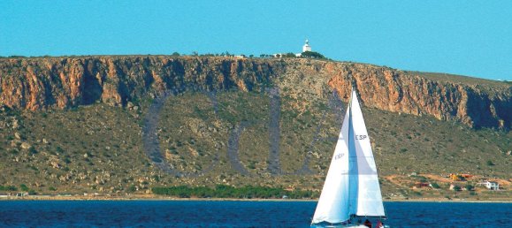 2 غرف نوم شقة في Gran Alacant, Spain رقم 5498 7