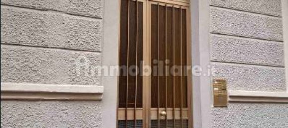 Квартира с 3 комнатами в Турин, Италия № 372934 2