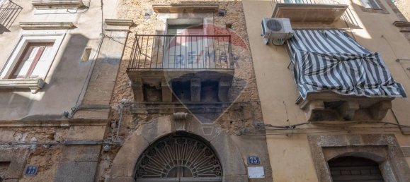3 chambres Maison à Caltagirone, Italy No. 166576 23