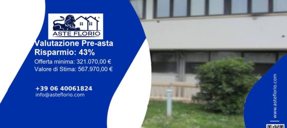 5-Zimmer Gewerbliche Immobilie in Fano, Italy, Nr. 294008 2