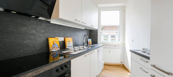 2غرفة شقة في Innsbruck-Stadt, Austria رقم 145941 7