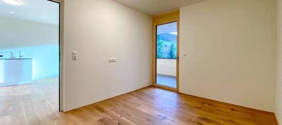 Квартира с 2 комнатами в Альбершвенде, Австрия № 62929 3