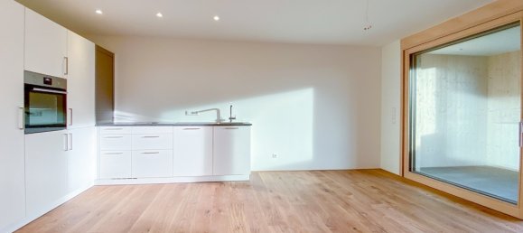 Квартира с 2 комнатами в Альбершвенде, Австрия № 62929 4