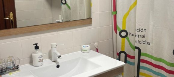 Квартира с 3 спальнями в Витория-Гастейс, Испания № 155748 12