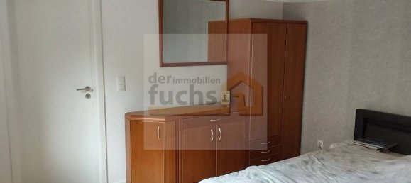 2 غرف نوم منزل في Mayen-Koblenz, Germany رقم 220971 6