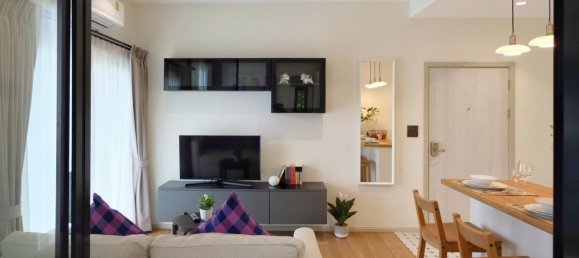 Кондоминиум  с 1 спальней в The Title Halo 1, Пхукет, Таиланд № 29930 5