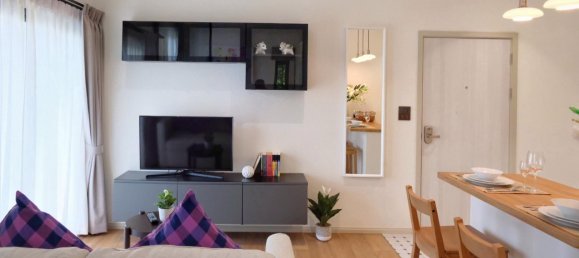 Кондоминиум  с 1 спальней в The Title Halo 1, Пхукет, Таиланд № 29930 6