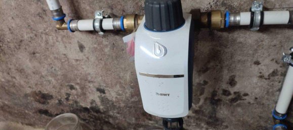 3 rooms House in Kohfidisch, Austria No. 245165 28