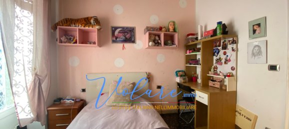 2 chambres Appartement à Rome, Italy No. 71442 26