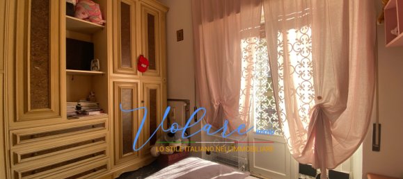 2 chambres Appartement à Rome, Italy No. 71442 28